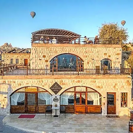 Cappadocia Cave Goreme